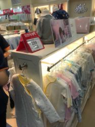 -爱婴室(上海浦建路店)