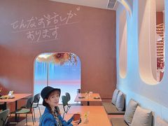 -La Terre乐田(万象城店)