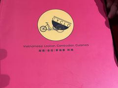 -CYCLO(158坊店)