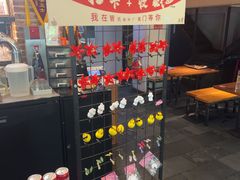 -管氏翅吧(广渠门店)