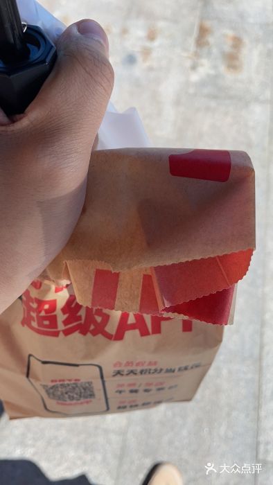 肯德基(丰北路店)图片