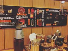 -博多一幸舍(侨福芳草地购物中心店)