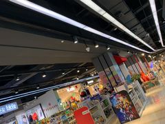 -汉堡王(下沙银泰店)