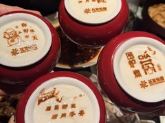 -花家怡园(四合院总店)