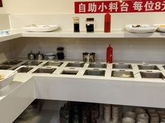 -玉林串串香(大成路店)