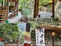 -宁波五龙潭景区