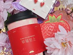 -爷爷不泡茶NOYEYENOTEA(武汉佰港城创始店)