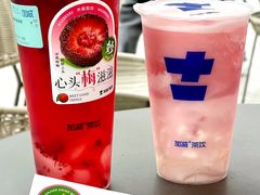 -加减茶饮(高沙店)