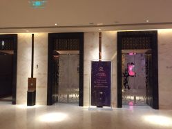 -武汉富力威斯汀酒店·宴会厅