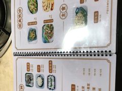 -蘑统田下·野生菌火锅