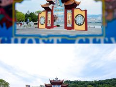 -丰都鬼城名山景区