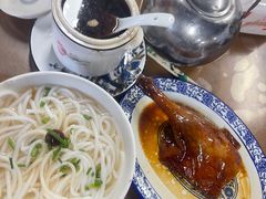 -下村新强记烧鹅店