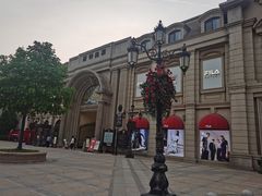 -王府井奥莱临潼小镇(临潼店)