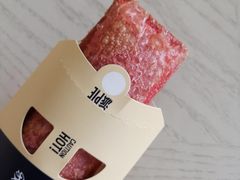 -麦当劳(吴中大道店)