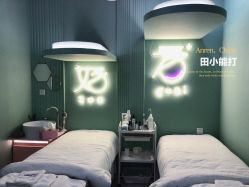 -好看加白色房子