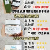 空瓶记回购3罐的毛孔吸尘器！0黑头太干净