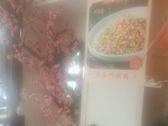 -六合居·明厨亮灶餐厅(成双大道店)