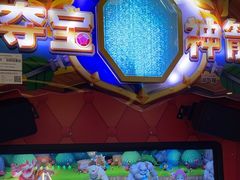 -汤姆熊欢乐世界(莘庄龙之梦店)