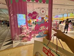 -龙湖重庆时代天街