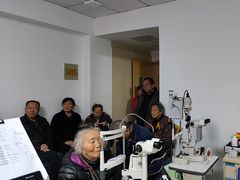 -苏州大学理想眼科医院