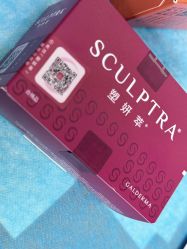 -南京医科大学友谊整形外科医院