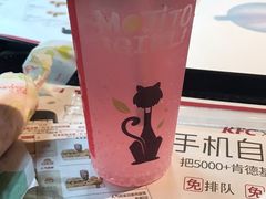 -肯德基(昌里店)