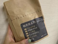 -肯德基(大剧院店)