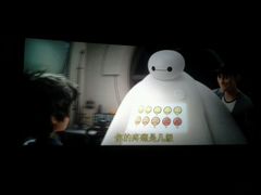 -博纳国际影城(淄博店)