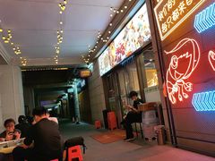 -小田油焖小龙虾(双井店)