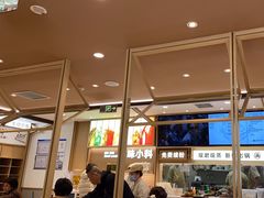 -小满手工粉(北京富力广场店)