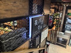 -张师傅烧烤(CBD店)