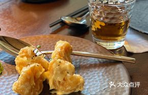 Mustard Salad Baked Shrimp Balls