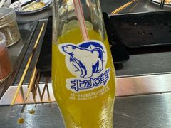 -可汗草原碳烤羊腿(兴业路店)