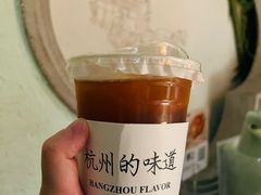 -桂满陇·桃花院落(长泰广场店)