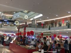 -皇庭广场(福华三路店)