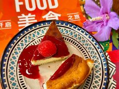 -Q MEX 库迈墨西哥餐吧(三里屯店)