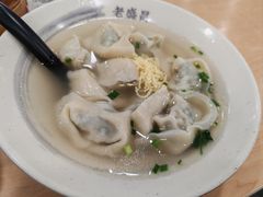 -老盛昌(胶州店)