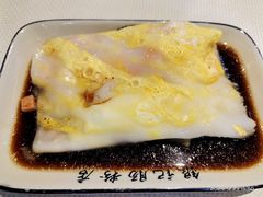 -银记肠粉店(赤岗店)