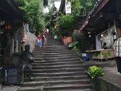 -磁器口古镇