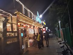门面-利杨记·本味轩粥坊·烧烤(宝体店)