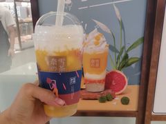 杨枝甘露宝藏茶-奈雪的茶(大悦城店)
