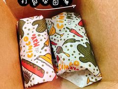 -Famous肥猫墨西哥音乐餐吧(五棵松华熙LIVE店)