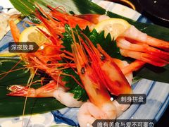 广州四季酒店-广州四季酒店