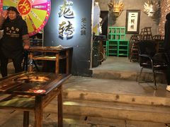 -黄潇洒老火锅(九眼桥宏济巷店)