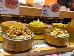 -喜家自助小火锅(金茂览秀城店)