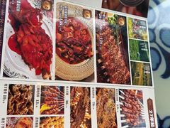 -撒拉花儿·新疆菜·清真(太阳宫店)