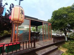 -后海彼岸花园餐厅