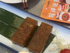 -聚福宝合苑食府(南头镇店)