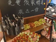 -苏面斋·本地传统苏式面馆