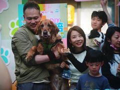 -1013 PET SHOP 宠物商店(近铁城市广场店)